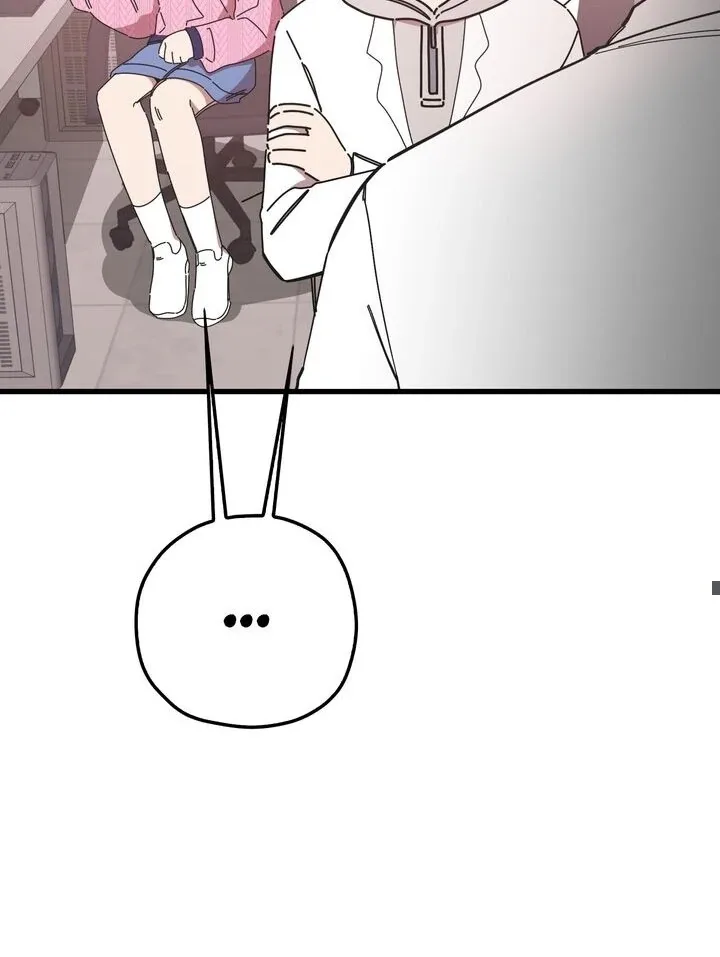 The Man Who Wears Magnolia Chapter 7 page 41