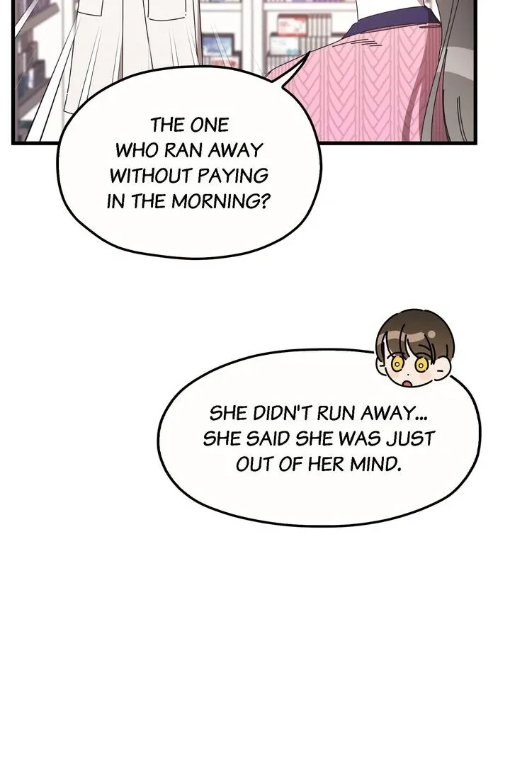 The Man Who Wears Magnolia Chapter 7 page 15
