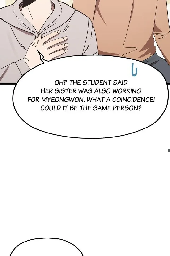 The Man Who Wears Magnolia Chapter 9 page 49