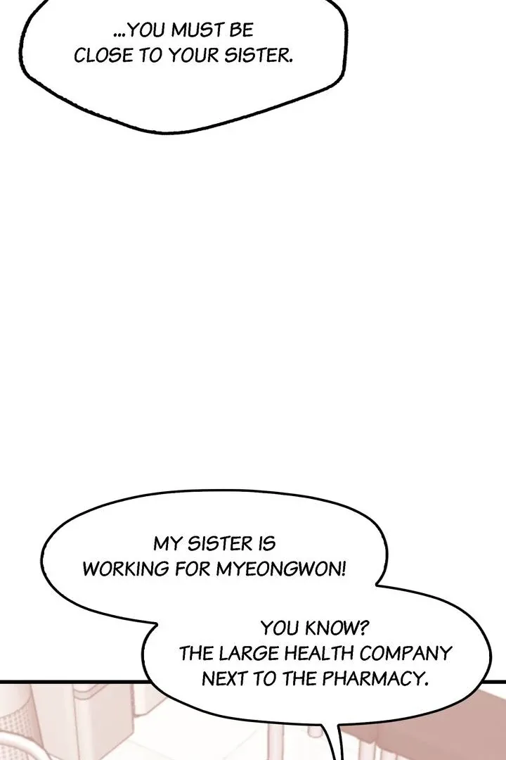 The Man Who Wears Magnolia Chapter 7 page 100