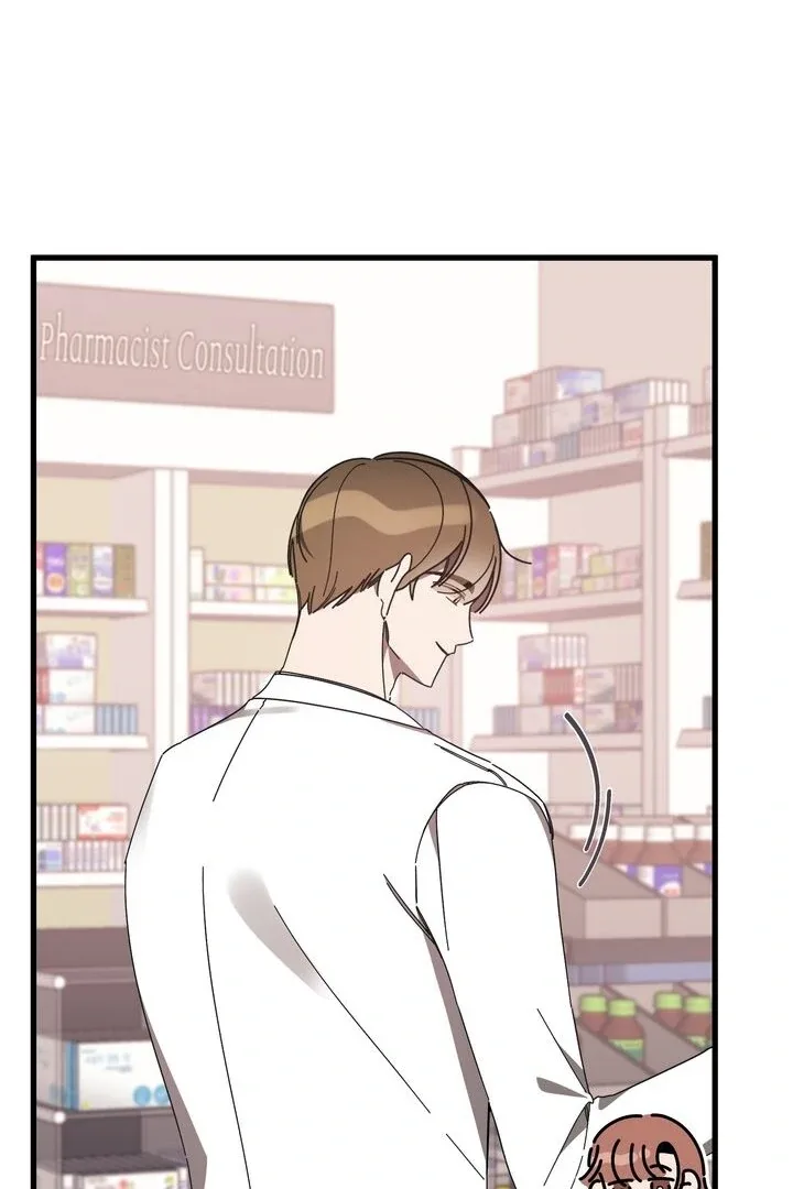 The Man Who Wears Magnolia Chapter 11 page 11