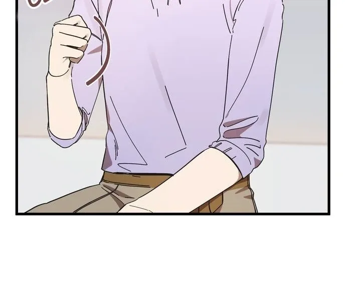 The Man Who Wears Magnolia Chapter 10 page 82