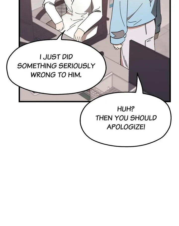 The Man Who Wears Magnolia Chapter 12 page 15