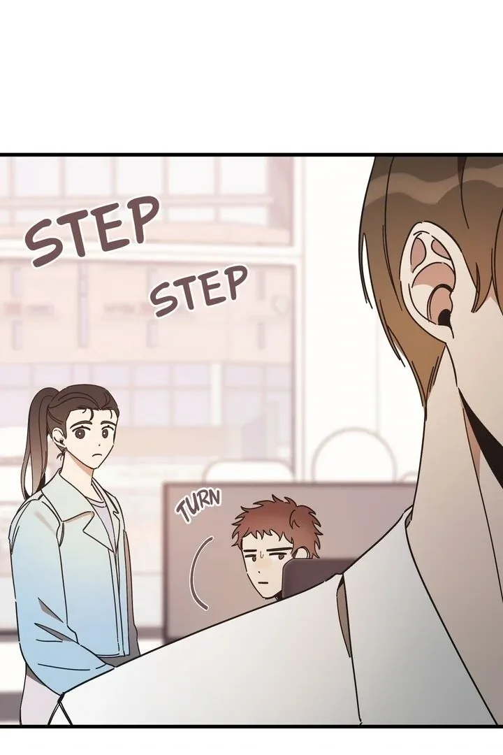 The Man Who Wears Magnolia Chapter 12 page 11