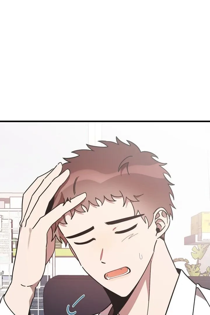 The Man Who Wears Magnolia Chapter 12 page 68