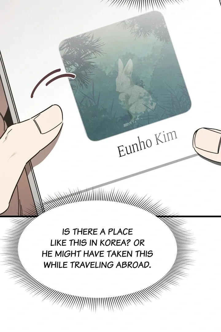 The Man Who Wears Magnolia Chapter 12 page 75