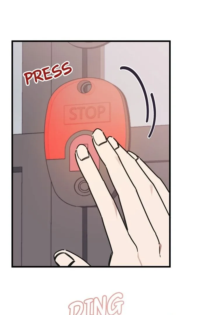 The Man Who Wears Magnolia Chapter 12 page 86