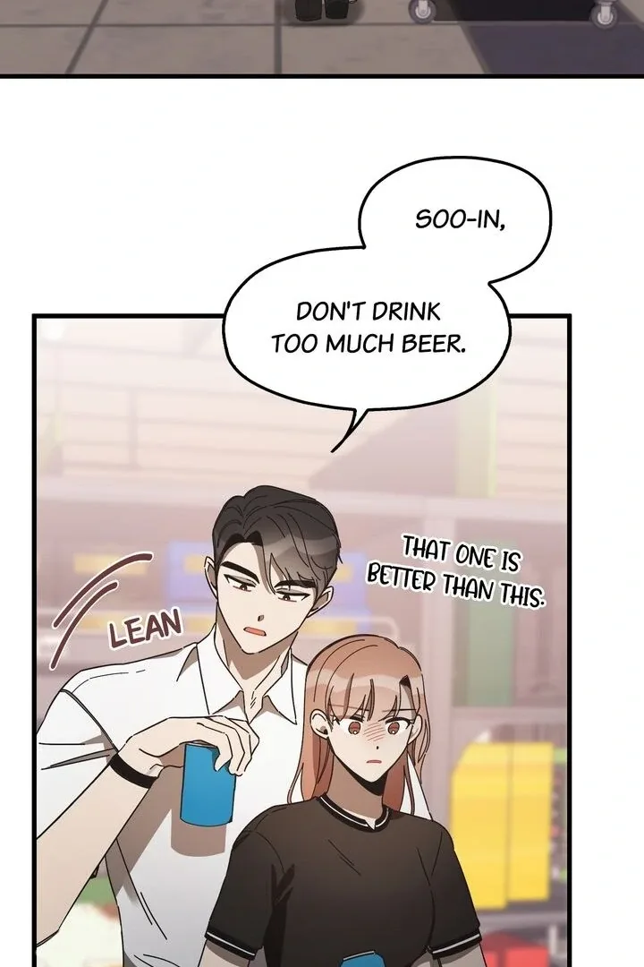 The Man Who Wears Magnolia Chapter 13 page 15