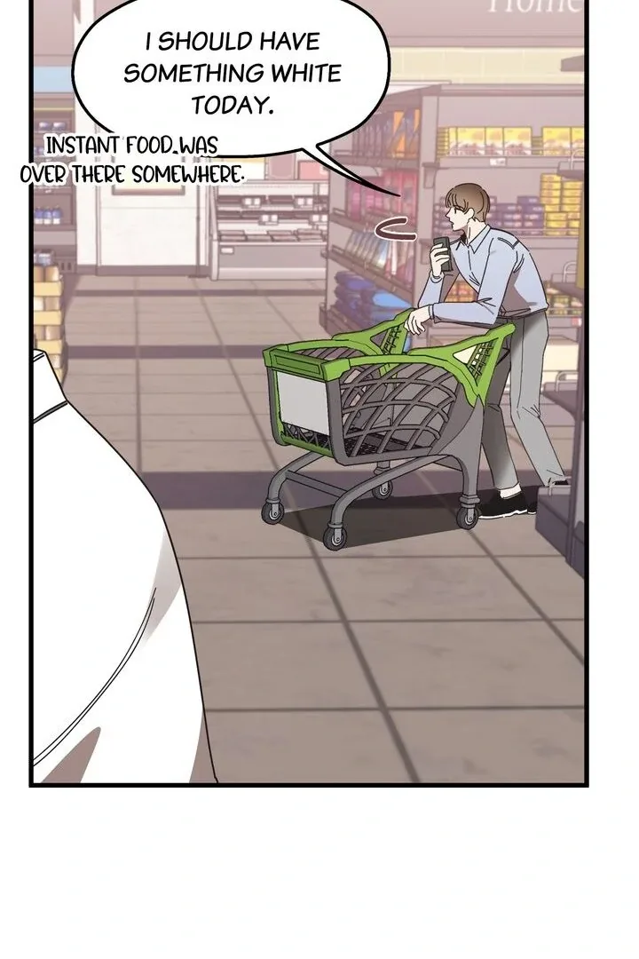 The Man Who Wears Magnolia Chapter 13 page 5