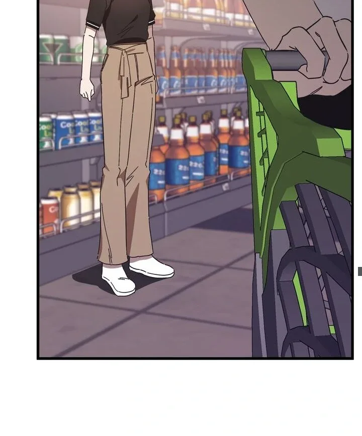 The Man Who Wears Magnolia Chapter 13 page 24