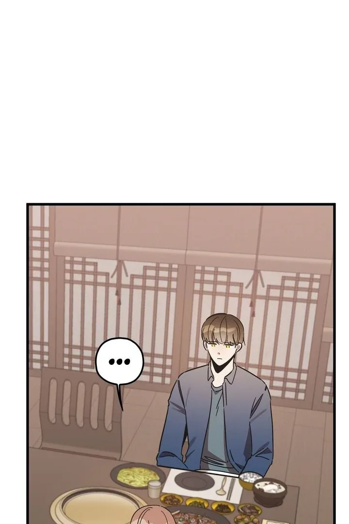 The Man Who Wears Magnolia Chapter 16 page 99