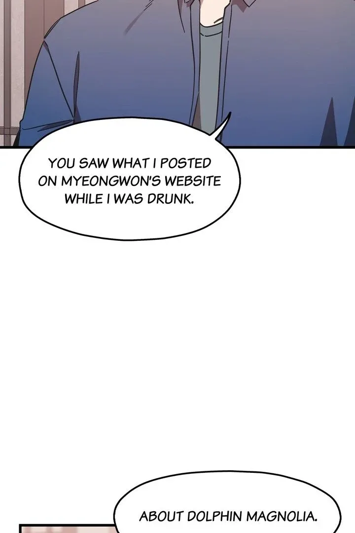The Man Who Wears Magnolia Chapter 16 page 81