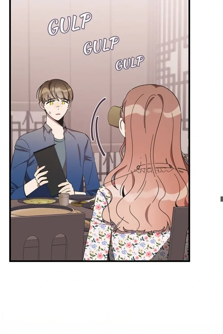 The Man Who Wears Magnolia Chapter 17 page 21