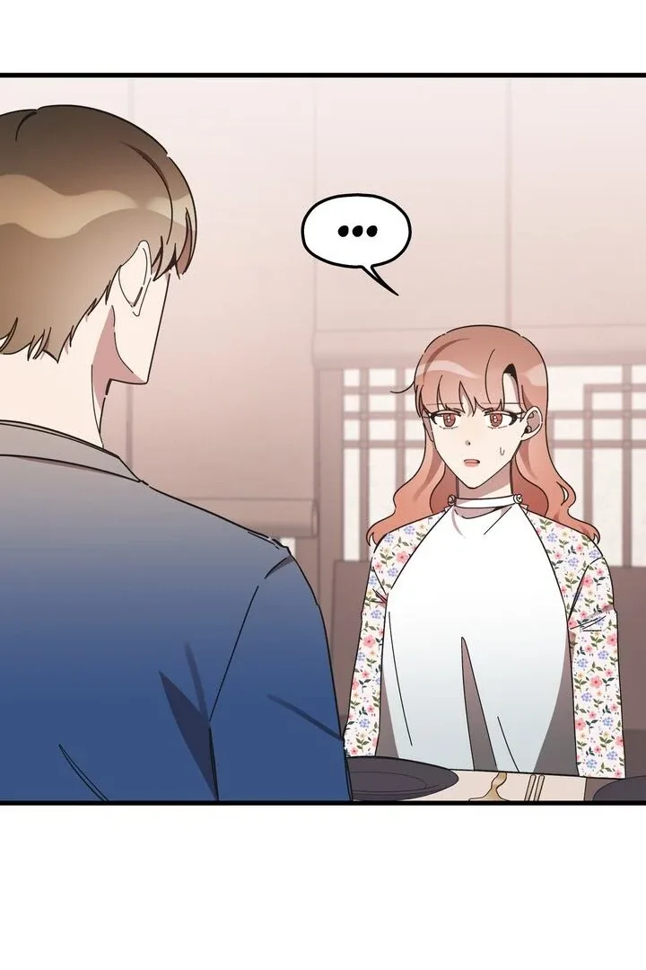 The Man Who Wears Magnolia Chapter 17 page 6