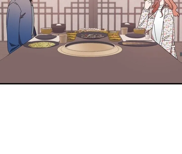 The Man Who Wears Magnolia Chapter 17 page 71