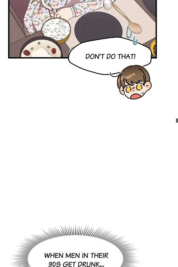 The Man Who Wears Magnolia Chapter 17 page 54