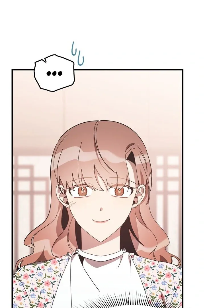 The Man Who Wears Magnolia Chapter 18 page 6