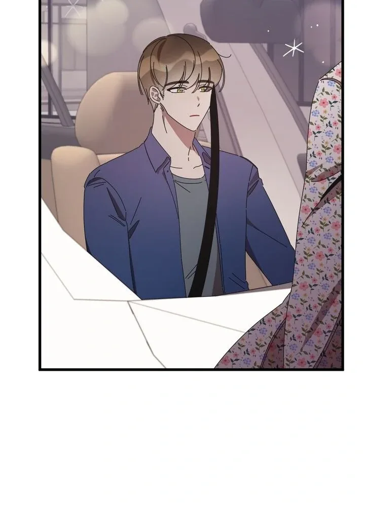 The Man Who Wears Magnolia Chapter 19 page 5