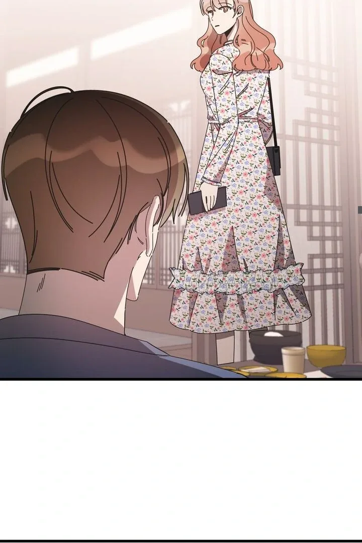 The Man Who Wears Magnolia Chapter 18 page 76