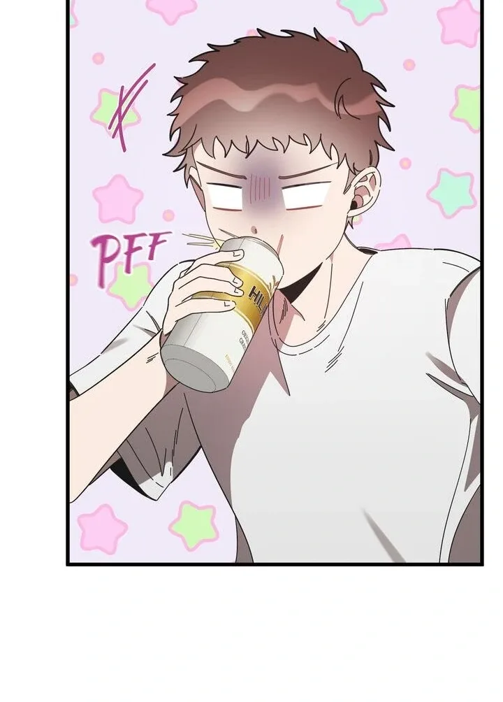 The Man Who Wears Magnolia Chapter 19 page 85