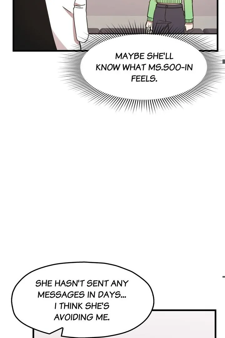 The Man Who Wears Magnolia Chapter 20 page 73