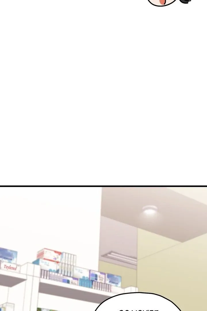 The Man Who Wears Magnolia Chapter 20 page 79