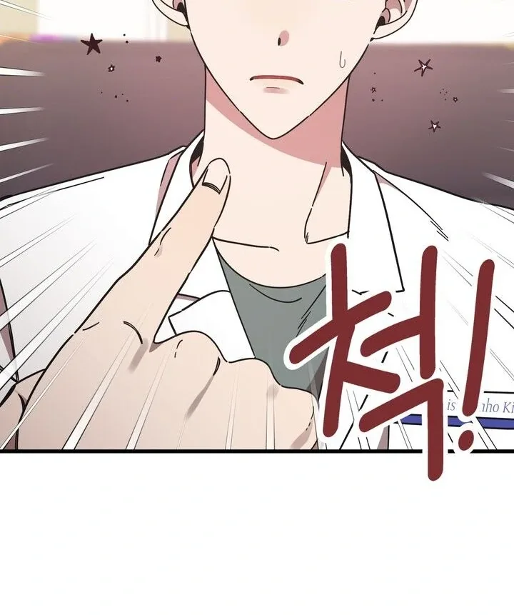 The Man Who Wears Magnolia Chapter 20 page 86