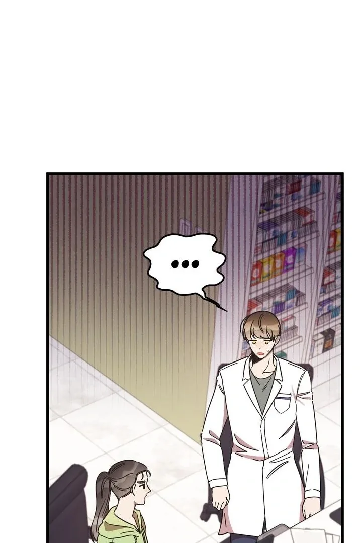 The Man Who Wears Magnolia Chapter 20 page 91