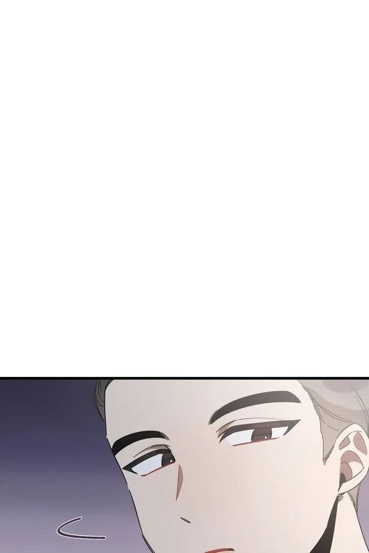 The Man Who Wears Magnolia Chapter 23 page 92
