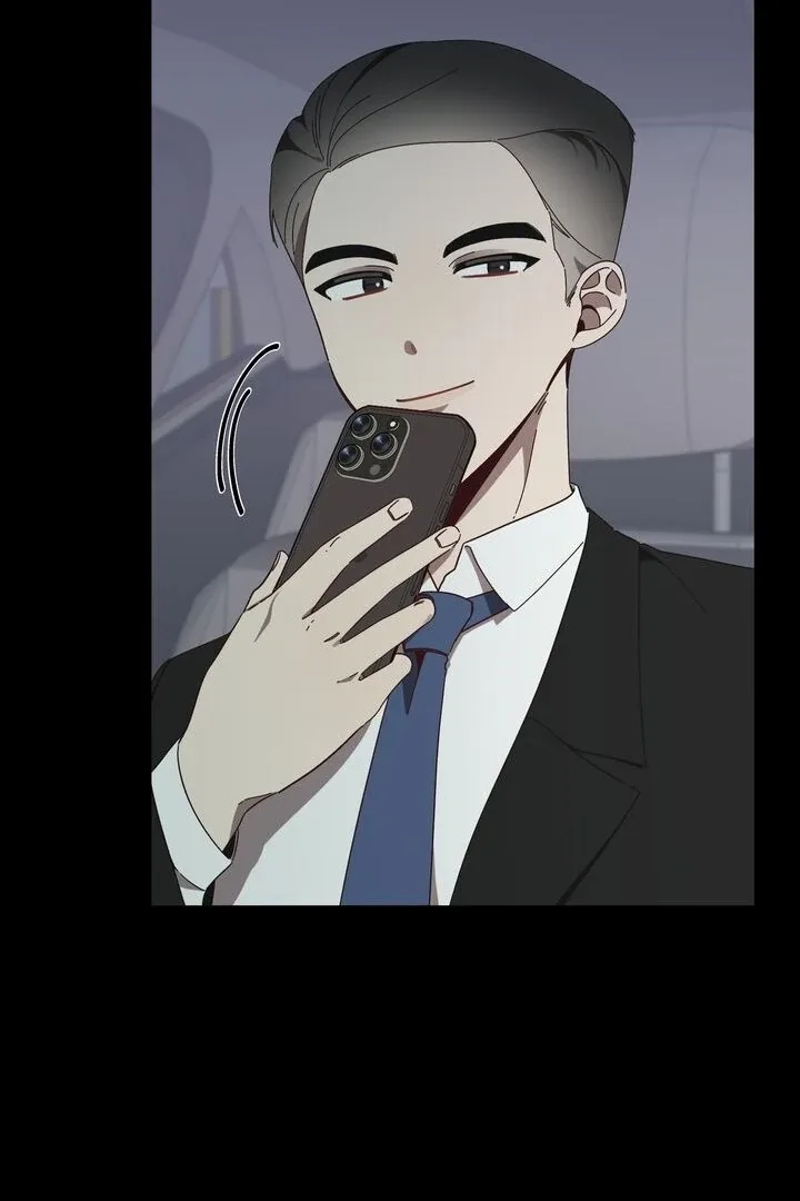 The Man Who Wears Magnolia Chapter 26 page 14