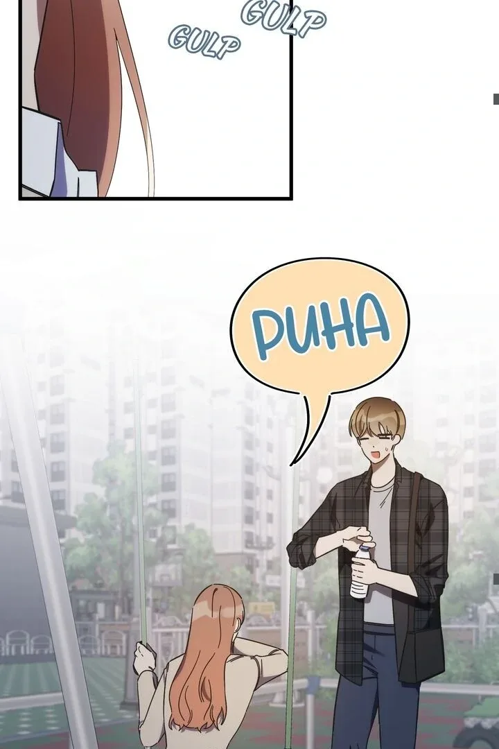 The Man Who Wears Magnolia Chapter 24 page 27