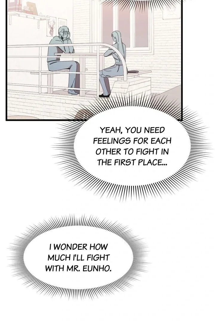 The Man Who Wears Magnolia Chapter 27 page 78