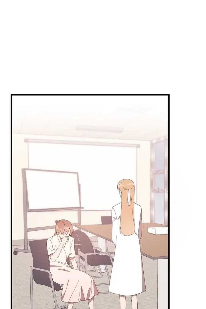 The Man Who Wears Magnolia Chapter 30 page 10