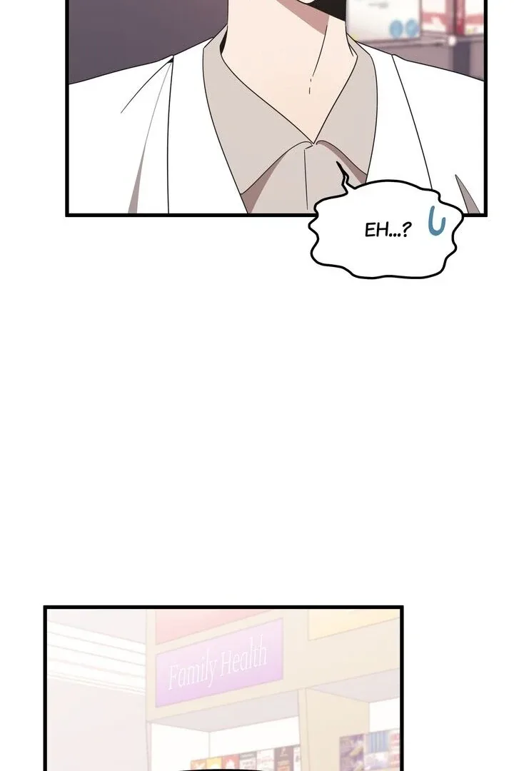 The Man Who Wears Magnolia Chapter 32 page 86