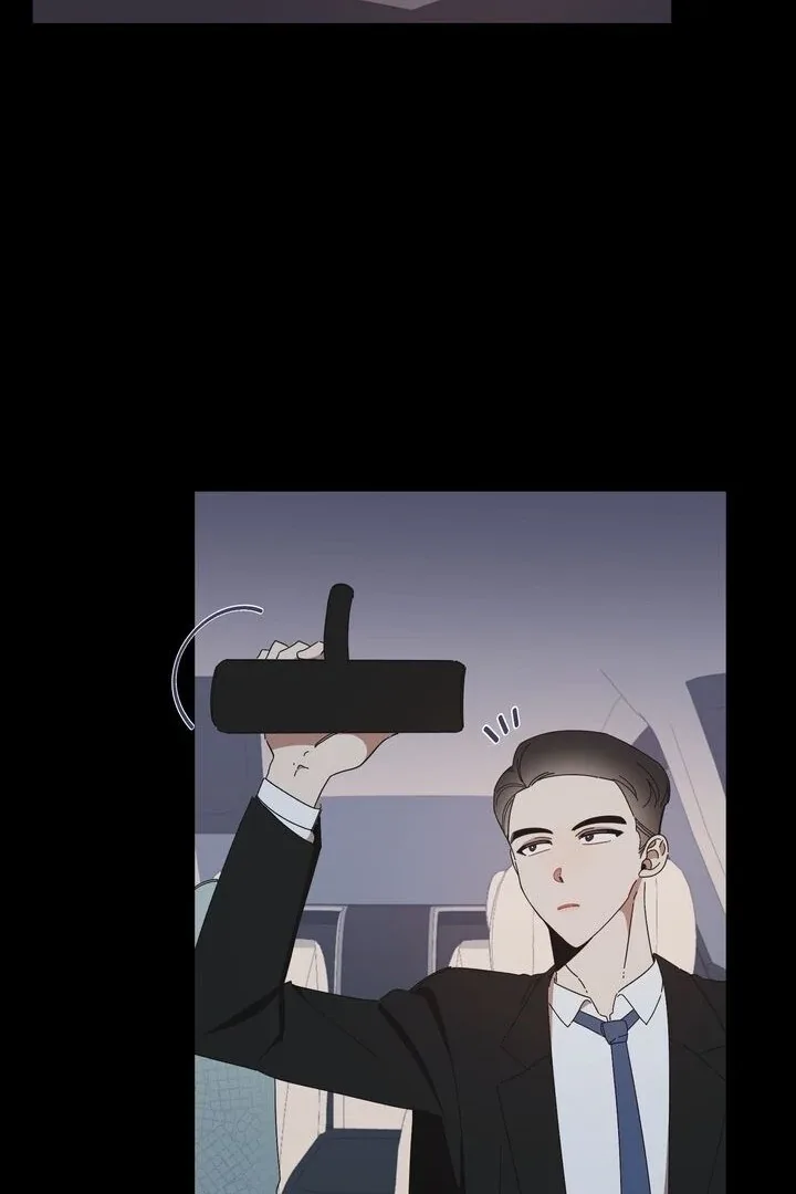 The Man Who Wears Magnolia Chapter 25 page 75