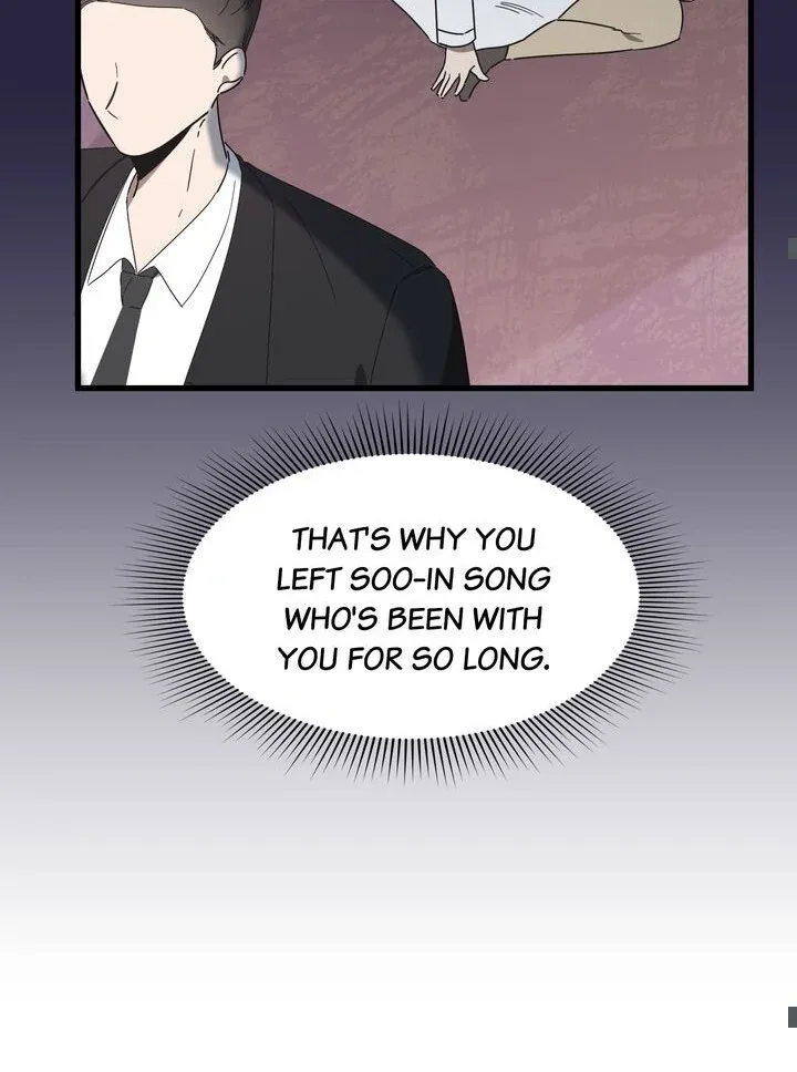 The Man Who Wears Magnolia Chapter 32 page 48