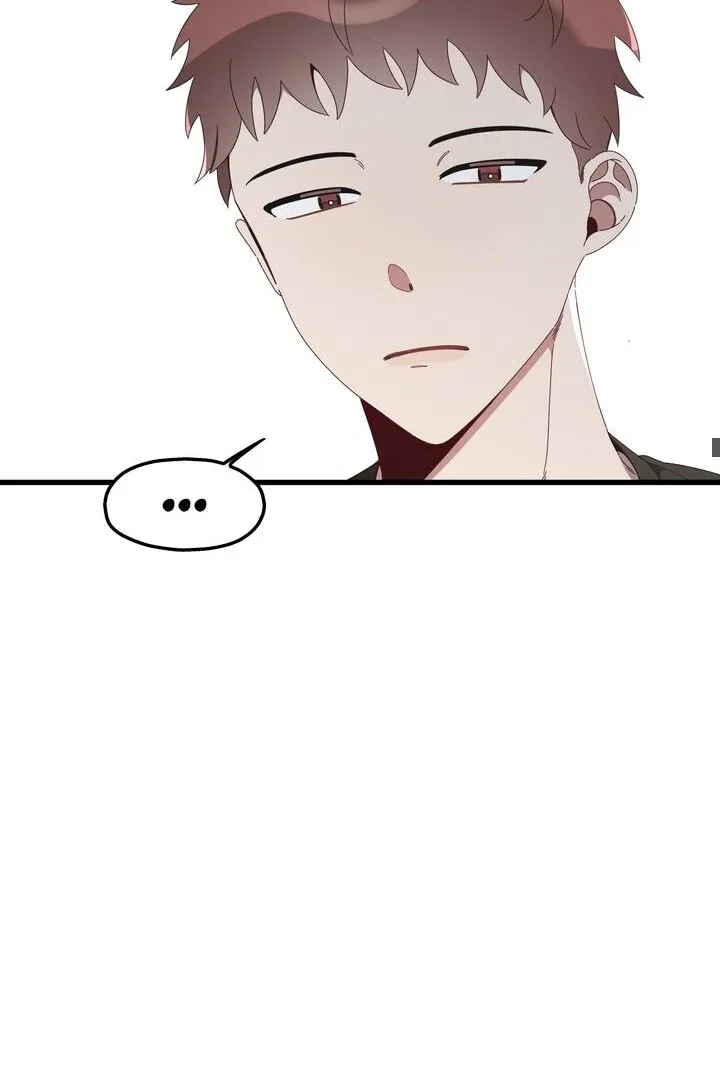 The Man Who Wears Magnolia Chapter 29 page 19