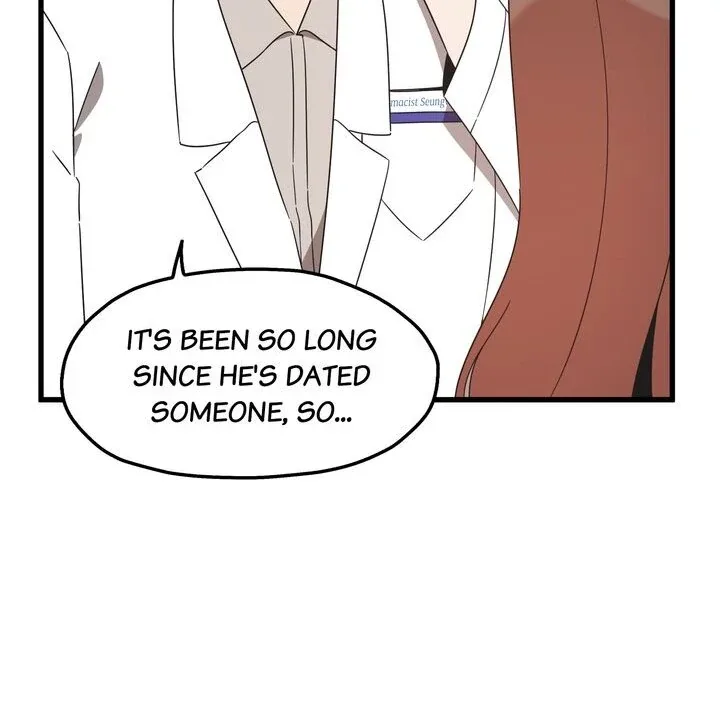The Man Who Wears Magnolia Chapter 32 page 73