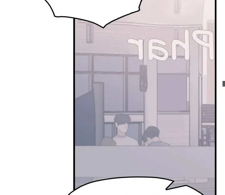 The Man Who Wears Magnolia Chapter 31 page 47