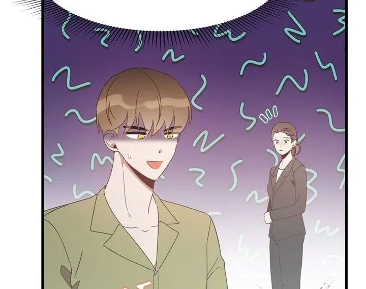 The Man Who Wears Magnolia Chapter 29 page 51