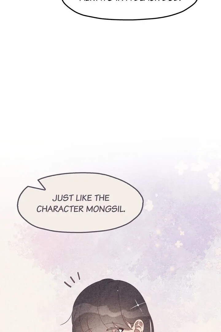 The Man Who Wears Magnolia Chapter 33 page 17