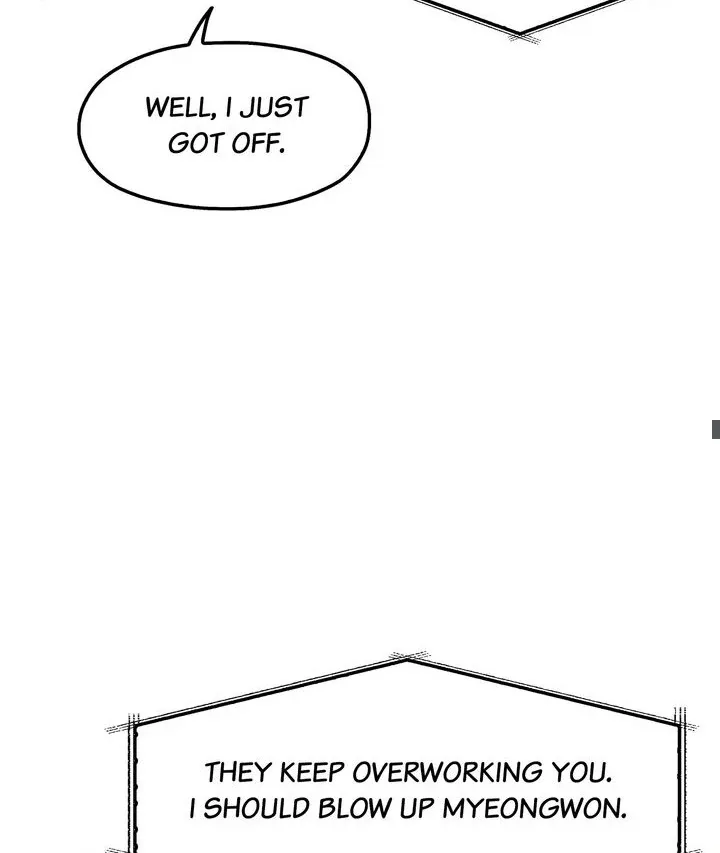 The Man Who Wears Magnolia Chapter 33 page 63