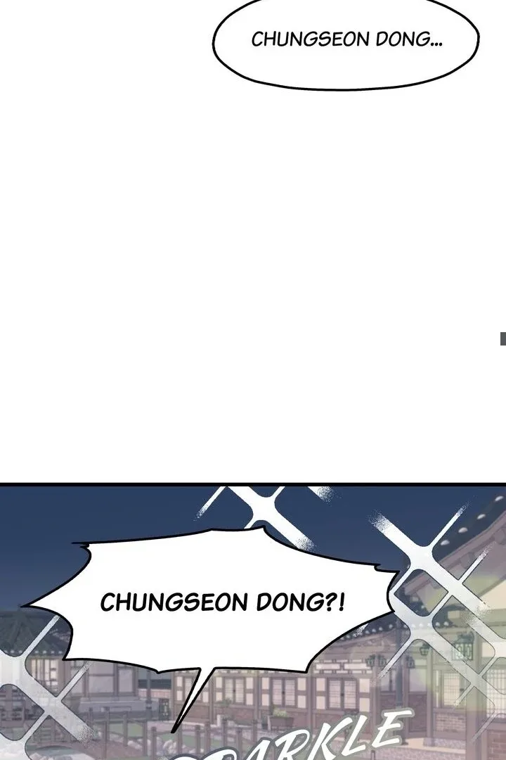 The Man Who Wears Magnolia Chapter 33 page 50