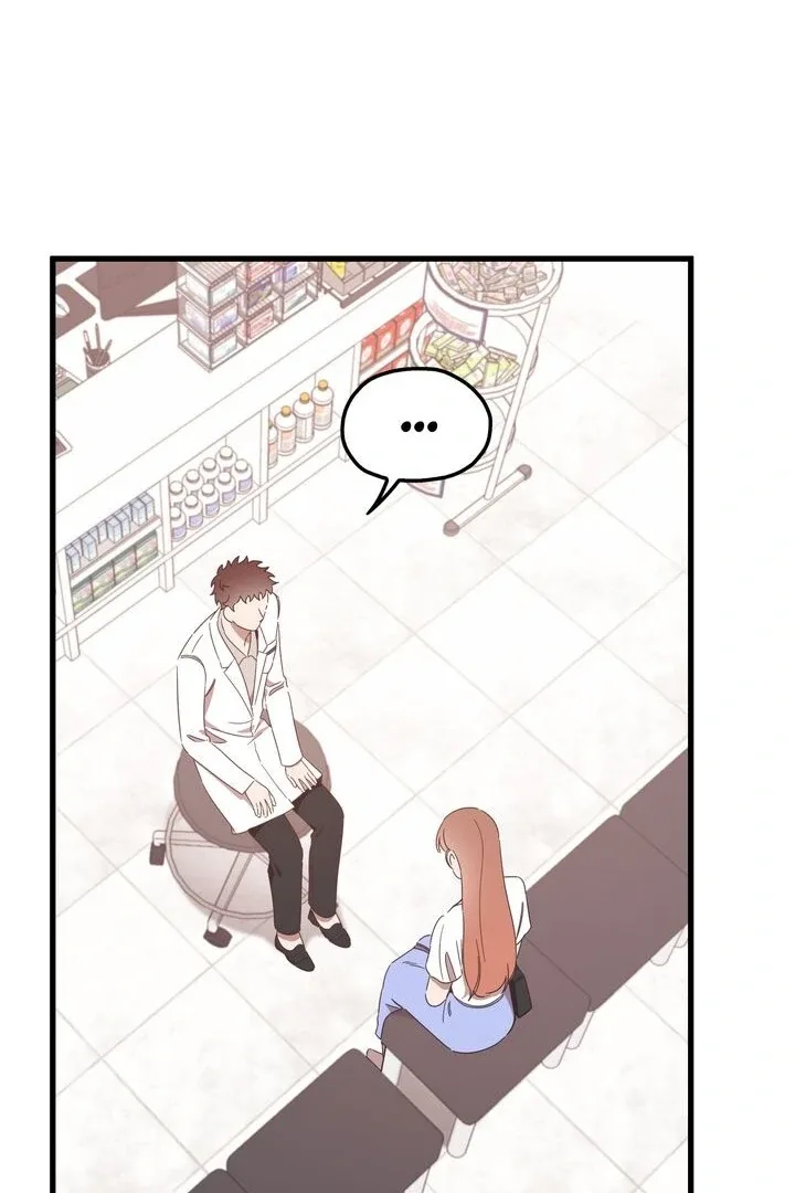 The Man Who Wears Magnolia Chapter 33 page 13