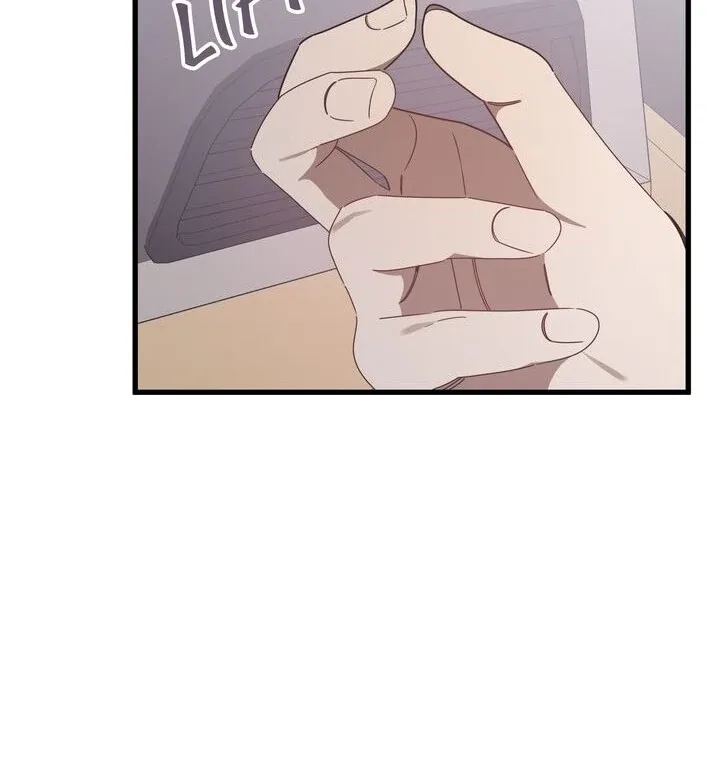 The Man Who Wears Magnolia Chapter 33 page 75