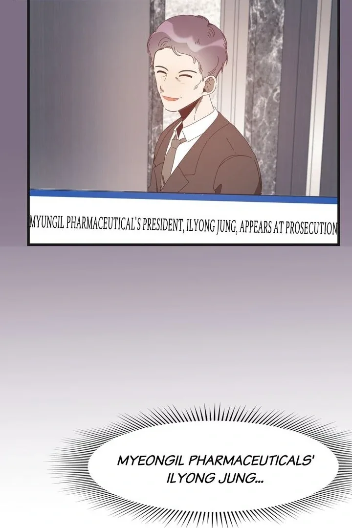 The Man Who Wears Magnolia Chapter 34 page 80