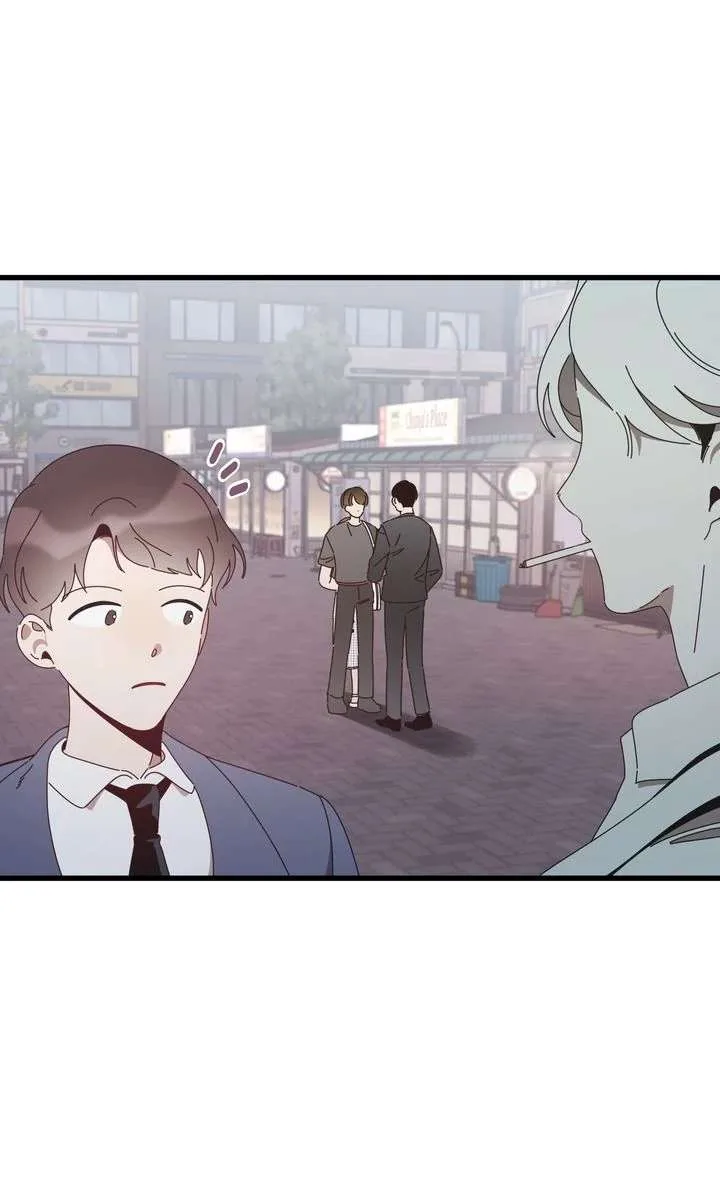 The Man Who Wears Magnolia Chapter 38 page 13