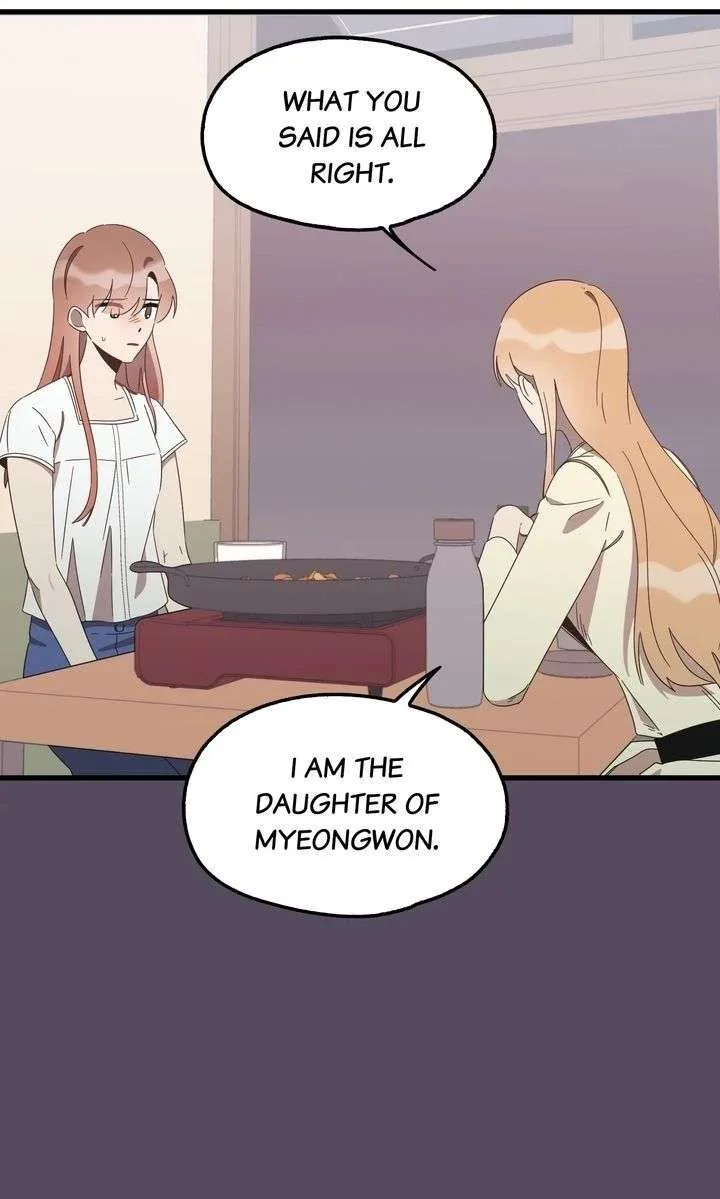 The Man Who Wears Magnolia Chapter 39 page 44