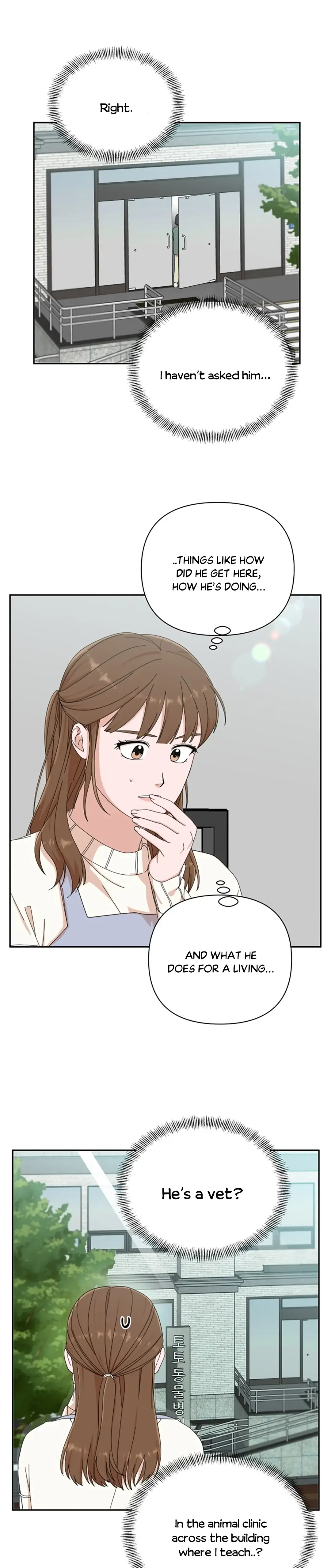 The Man with Pretty Lips Chapter 4 page 12