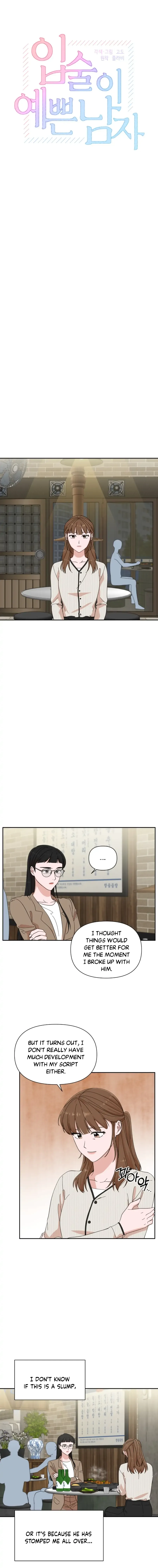 The Man with Pretty Lips Chapter 19 page 2